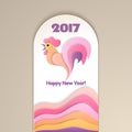 Happy new year background with rooster, symbol of 2017 on the Chinese calendar. Royalty Free Stock Photo