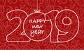 2018 Happy New Year Background for your Seasonal Flyers and Greetings Card or Christmas themed invitations Royalty Free Stock Photo