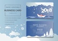 2018 happy new year business card or name card template. Royalty Free Stock Photo