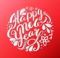 Happy New Year calligraphy circle classic style. Royalty Free Stock Photo