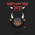 Happy New year. Car wheel made in the form of a bull Royalty Free Stock Photo