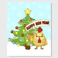 Happy New Year Card. Cartoon with ÃÂhristmas tree. Rooster. Vector illustration.