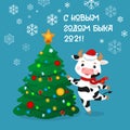 Happy New Year Cartoon Cows Character. Russian Greeting Card. Cow celebrating the 2021. New Year of Ox. Bull Cartoon