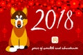 Happy new year, 2018, Chinese new year greetings, Year of the Dog , fortune. Vector illustration, Great design element Royalty Free Stock Photo