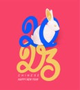 Happy new year 2023. Chinese New Year lettering made by hand. Realistic bunny looking through numbers. Lunar, 2023, Year of the