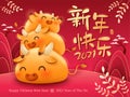 Happy New Year 2021. Chinese New Year. The year of the Ox
