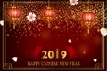 Happy new year 2019.