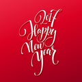 Happy New Year 2017. Christmas Card, Text on Red background. New Years Eve. Vector image Royalty Free Stock Photo