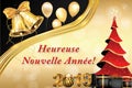 Happy New Year - classic French greeting card with red background