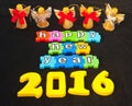 Happy New Year 2016 Royalty Free Stock Photo