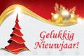 Happy New Year - corporate greeting card in Dutch Royalty Free Stock Photo
