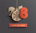 Happy new year 2018 design card in paper style.