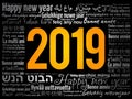 2019 Happy New Year in different languages Royalty Free Stock Photo