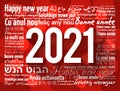 2021 Happy New Year in different languages, celebration word cloud