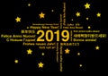 Happy New Year 2019 in different languages Royalty Free Stock Photo