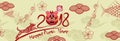 Happy new year dog 2018,Chinese new year greetings, Year of dog hieroglyph: Dog Royalty Free Stock Photo