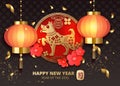 Happy New Year 2018 Dog Chinese zodiac symbol with paper cut art gold plate with sakura flower and Chinese lantern and Royalty Free Stock Photo