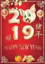 Happy New Year of the earth Pig 2019 - traditional greeting card with red background, with text in Chinese and English Royalty Free Stock Photo