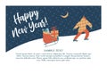 Happy New Year. Father and child sledding hills with snow. Vector postcard with space for text.