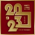 Happy New Year 2023, festive pattern on color background