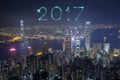 2017 Happy New Year Fireworks celebrating over Hong Kong city Royalty Free Stock Photo