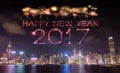 2017 Happy New Year Fireworks celebrating over Hong Kong city Royalty Free Stock Photo