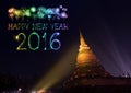 2016 Happy New Year Fireworks celebrating over Sukhothai historical park Royalty Free Stock Photo