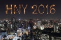 2016 Happy New Year Fireworks celebrating over Tokyo cityscap, J Royalty Free Stock Photo