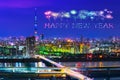 Happy New Year fireworks over Tokyo cityscape at night, Japan