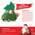 Happy New Year Green Car with Santa Claus Design Template