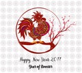 2017 Happy New Year greeting card. Celebration Chinese New Year of the Rooster. lunar new year Royalty Free Stock Photo