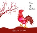 2017 Happy New Year greeting card. Celebration Chinese New Year of the Rooster. lunar new year Royalty Free Stock Photo