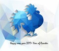 2017 Happy New Year greeting card. Celebration Chinese New Year of the Rooster. lunar new year Royalty Free Stock Photo