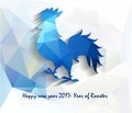 2017 Happy New Year greeting card. Celebration Chinese New Year of the Rooster. lunar new year Royalty Free Stock Photo