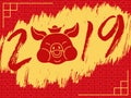 Year of the pig greeting card
