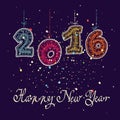 Happy new year 2016 greeting card design element. Decorative ornamental hand drawn inscription. Royalty Free Stock Photo