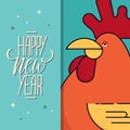 2017 Happy New Year greeting card with handwritten element and cute rooster.