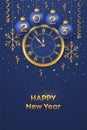 Happy New Year 2023. Hanging Blue Christmas bauble balls with realistic gold 3d numbers 2023 and snowflakes. Watch with Roman Royalty Free Stock Photo