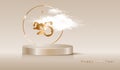 Happy New Year 2025, hanging gold 3D numbers and platform studio display minimal scene, golden round frame, fluffy cloud