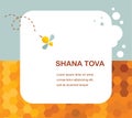 Happy New Year (Hebrew) Rosh Hashana greeting card with leaking honey.