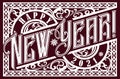 Happy 2021 New Year. Vintage festival label