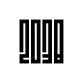 2038 Happy new year logo text design, geometric square shape monogram, vector illustration Royalty Free Stock Photo