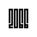 2066 happy new year logo text design, square shape typography logo, 2066 logo vector, 2066 text clip art Royalty Free Stock Photo