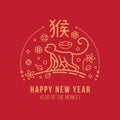 Happy new year , year of the monkey with abstract gold line monkey zodiac sign and china text mean monkey and flower money coin