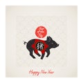 Happy new year of the Pig, Chinese zodiac symbol with pattern on background. Silhouette of a pig with flower and hieroglyph Royalty Free Stock Photo