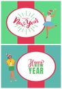 Happy New Year Poster, Woman in Santa Claus Hat Royalty Free Stock Photo