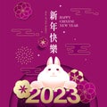 2023 Happy New Year poster. The year of the rabbit. Purple and gold.