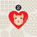 Happy New Year, the year of the Rat. Stylized cute mouse face on heart and set of patterns. Chinese New year posters with