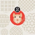 Happy New Year, the year of the Rat. Vector illustration with a stylized cute animal face and set of patterns. Chinese New year