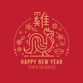 Happy new year , year of the rooster with abstract gold line rooster zodiac sign and china text mean rooster and flower money coin